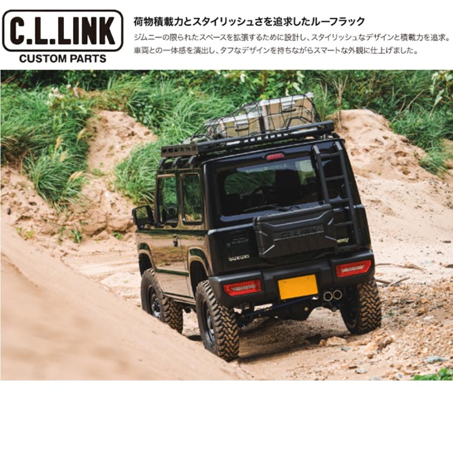 C.L.LINK【シーエルリンク】スクエアルーフラック アルミ製 ジムニー/ジムニーシエラ JB64W/JB74W　※個人宅不可(自動車関連法人可) | C.L.LINK | 02