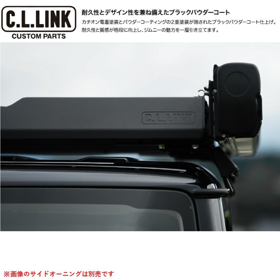 C.L.LINK【シーエルリンク】スクエアルーフラック アルミ製 ジムニー/ジムニーシエラ JB64W/JB74W　※個人宅不可(自動車関連法人可) | C.L.LINK | 03