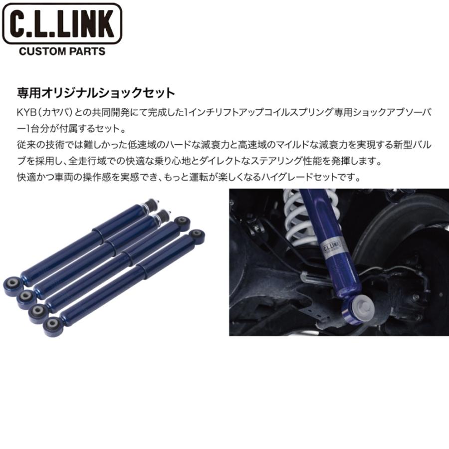 【CS優勝】青白エルボロム　調整パーツ付き Amazon | MONSTER SPORT フレームブレース センター アルト