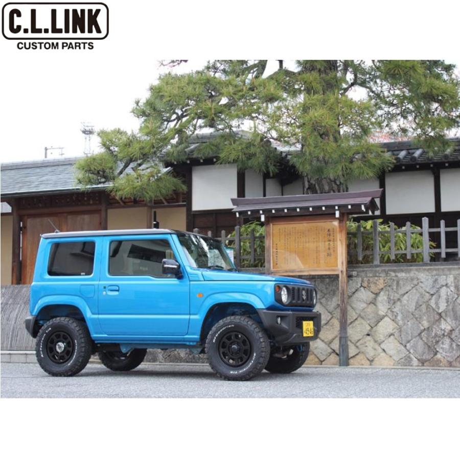 シーエルリンク1インチアップリフトキットJB 64W、74W C.L.LINK（シーエルリンク） C.L.LINK【シーエルリンク】1インチリフト