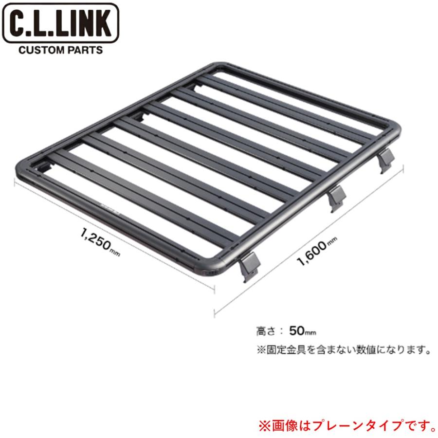 C.L.LINK【シーエルリンク】バリアブル ルーフラック サイドガード仕様 ジムニー/ジムニーシエラ JB64W/JB74W　※個人宅配送不可（自動車関連法人のみ）_4