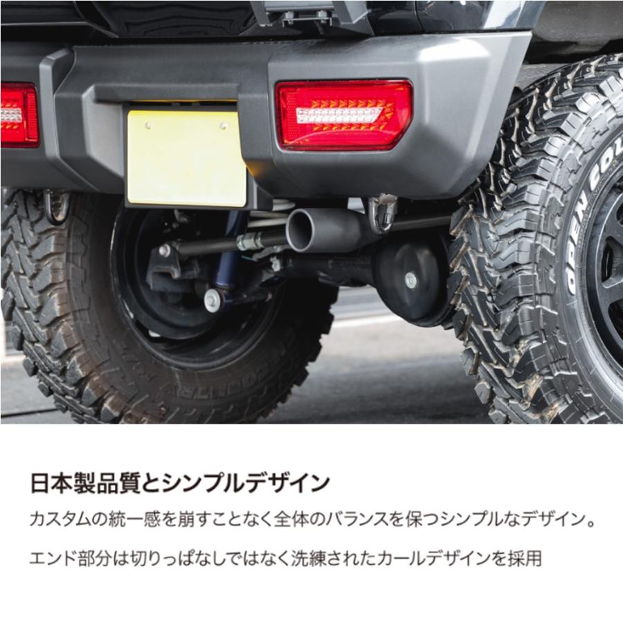 シーエルリンク リアマフラー タイプ1 シングルエンド シーエルリンク リアマフラー タイプ1 シングルエンド