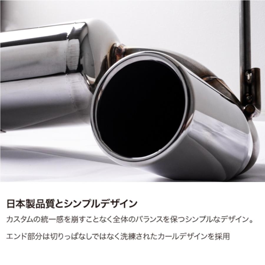 シーエルリンク リアマフラー タイプ1 シングルエンド C.L.LINK C.L.LINK/シーエルリンク【CL LINK】リアマフラー