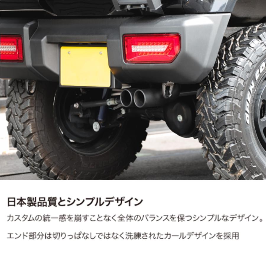 C.L.LINK C.L.LINK/シーエルリンク【CL LINK】リアマフラー C.L.LINK C.L.LINK/シーエルリンク【CL LINK】リアマフラー