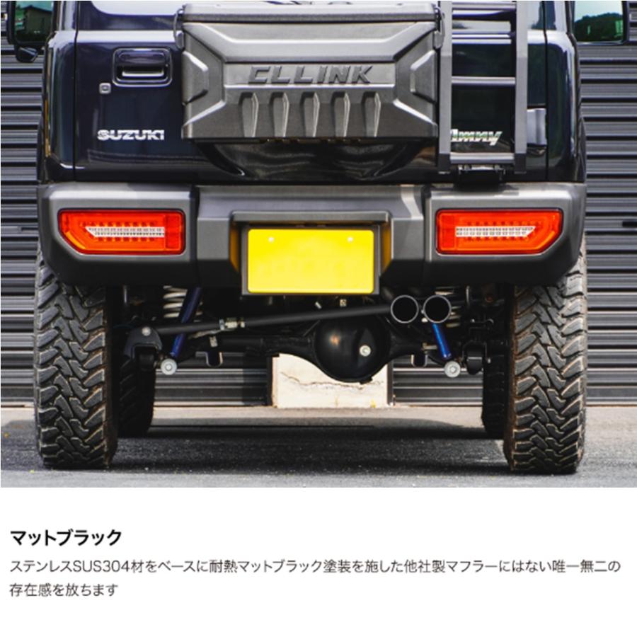 C.L.LINK C.L.LINK/シーエルリンク【CL LINK】リアマフラー