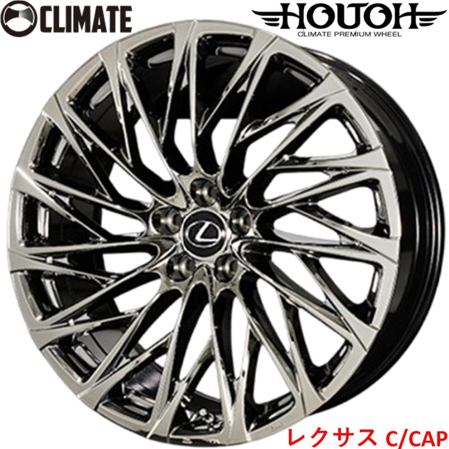 クライメイト【CLIMATE】HOUOH（鳳凰） 20x8.5 +35 5H/114.3 SBC x4