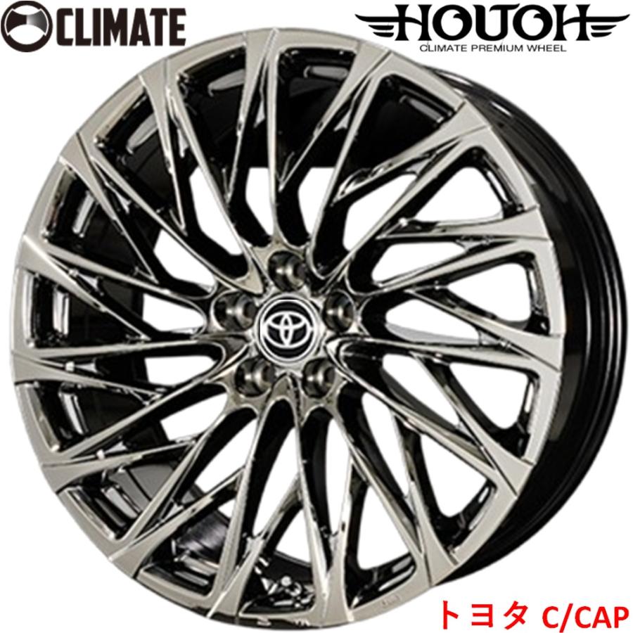 クライメイト【CLIMATE】HOUOH（鳳凰） 20x8.5 +35 5H/114.3 SBC x4