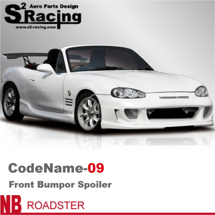 ロードスター 【S2レーシング】NB ロードスター【CodeName-09】コード
