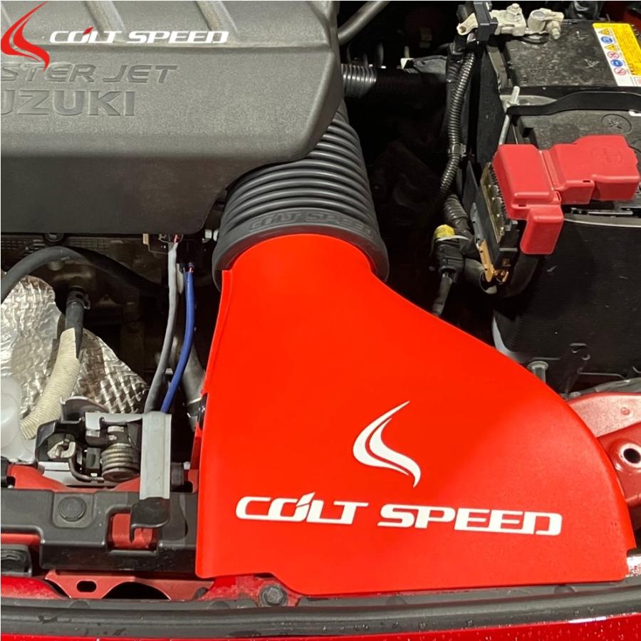 COLT SPEED エアインテークパーツ 赤　スイフトスポーツzc33s COLT SPEED エアインテークパーツ 赤スイフトスポーツzc33s