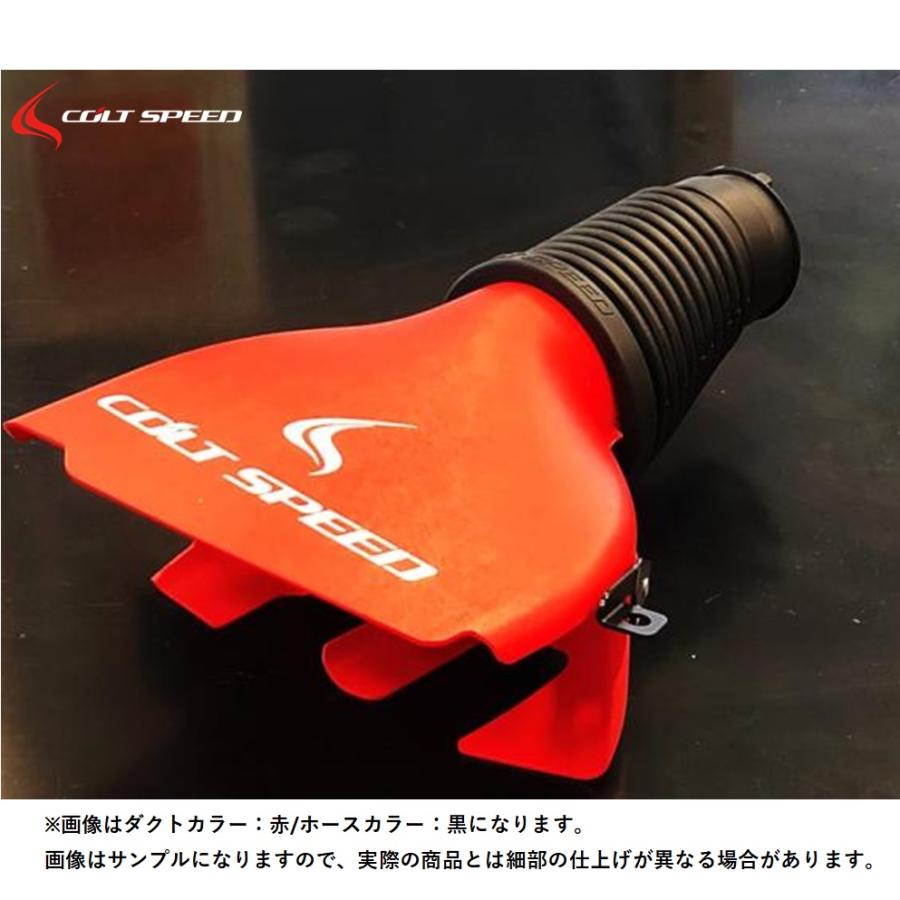 スイフト コルトスピード【COLT SPEED】ハイフローインテーク〈ダクト