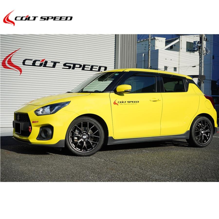 スイフトスポーツzc33s コルトスピードダウンサス コルトスピード （COLT SPEED） スズキ スイフト ZC33S専用