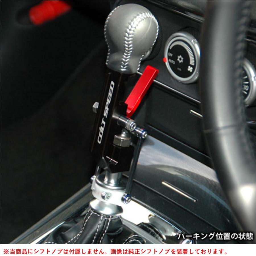 値下げ　cz4a コルトスピードgtシフター　ランエボX 中古　送料込み 三菱（MITSUBISHI） コルトスピード【COLT SPEED】GTシフター（CSD0202