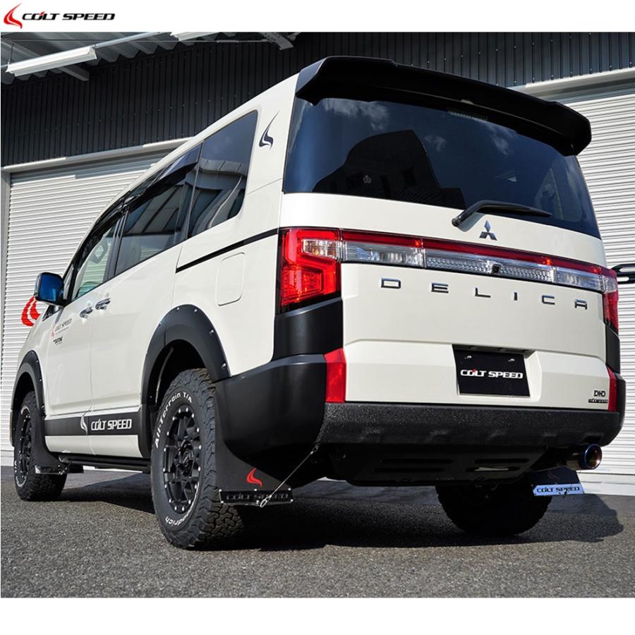 三菱（MITSUBISHI） コルトスピード【COLT SPEED】マッドフラップ