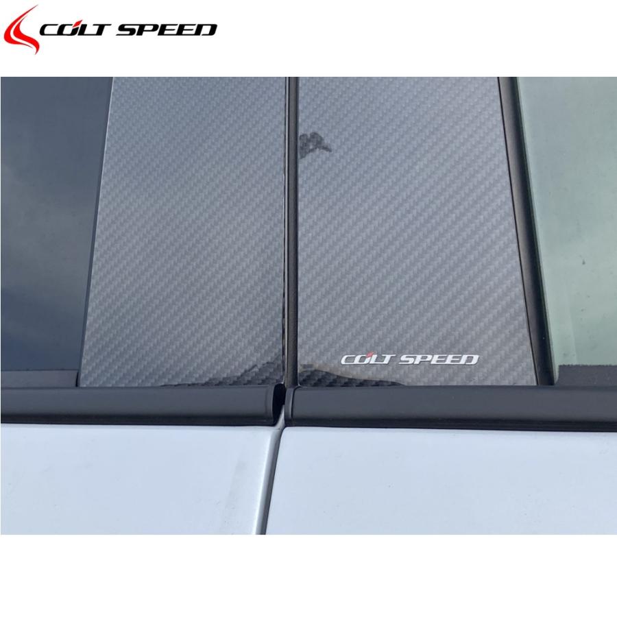 三菱（MITSUBISHI） コルトスピード【COLT SPEED】カーボンテクスチャ