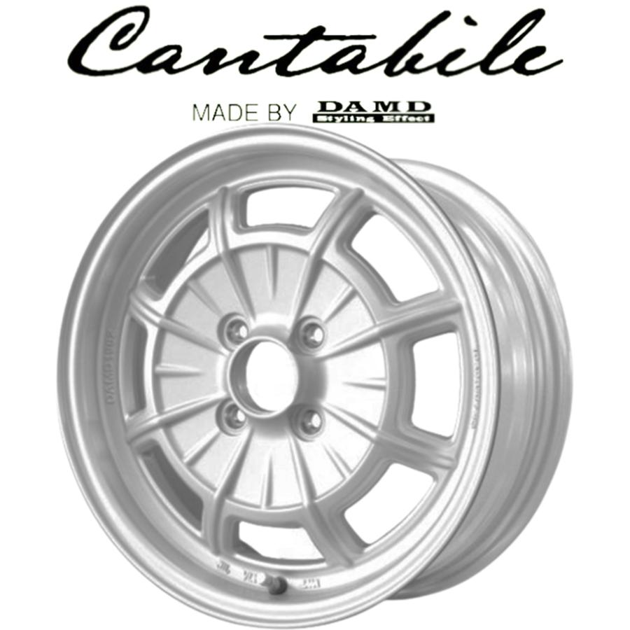 BG7000LD 激レあ DAMD Cantabile【ダムド】カンタービレ 15x5.0 ＋45 4H/100 シルバー
