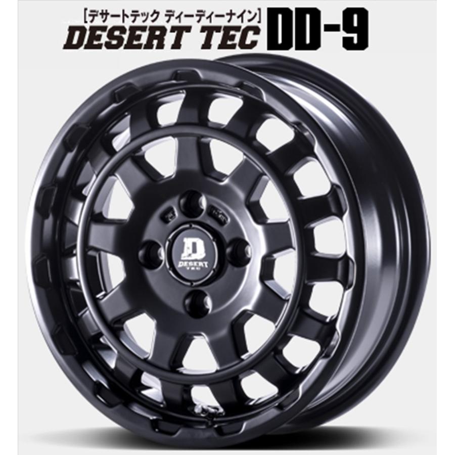 プロボックス 【デザートテック】DD-9 14x5.0 ＋35 4H/100 マット