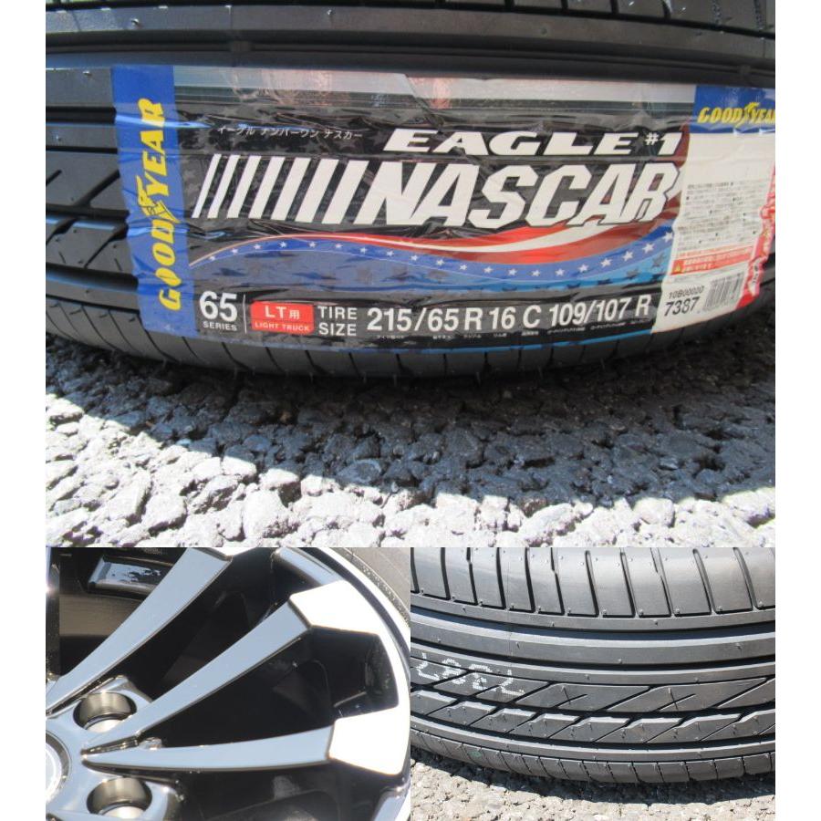 グッドイヤー（GOODYEAR） ☆数量限定☆WEDS【McCOYS マッコイズ】EP-4