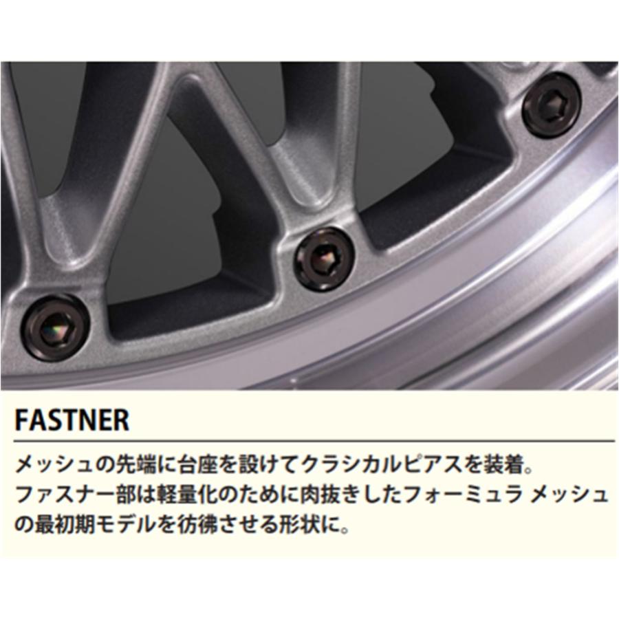 SSR SSR Formula MESH HC（フォーミュラメッシュHC）17×6.5J +38 6H