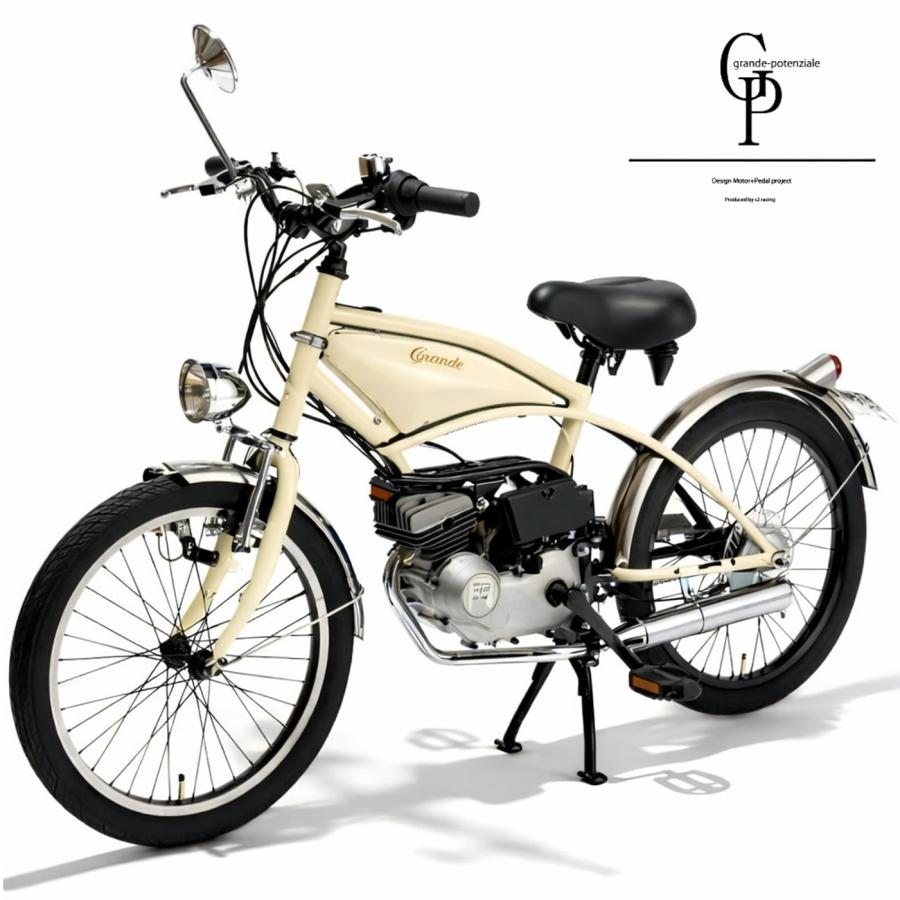 GP310 classic20｜原付免許OK 20インチ仕様 モペットバイク 31.7cc 2