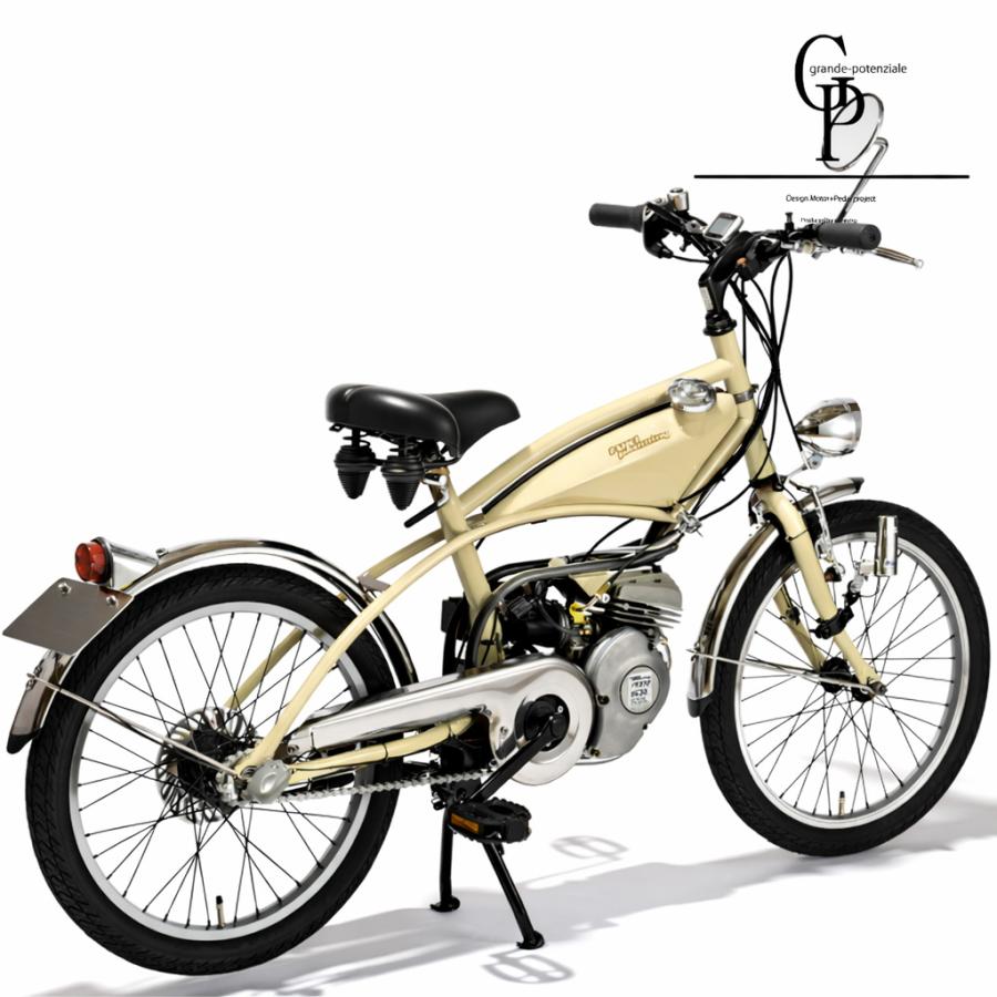 GP310 classic20｜原付免許OK 20インチ仕様 モペットバイク 31.7cc 2