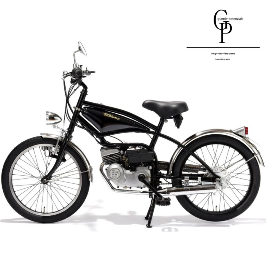 GP310 classic20｜原付免許OK 20インチ仕様 モペットバイク 31.7cc 2