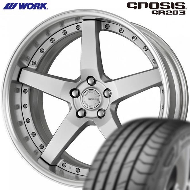 WORK ☆数量限定☆ ワーク【WORK】GNOSIS（グノーシス）GR203 20x8.5
