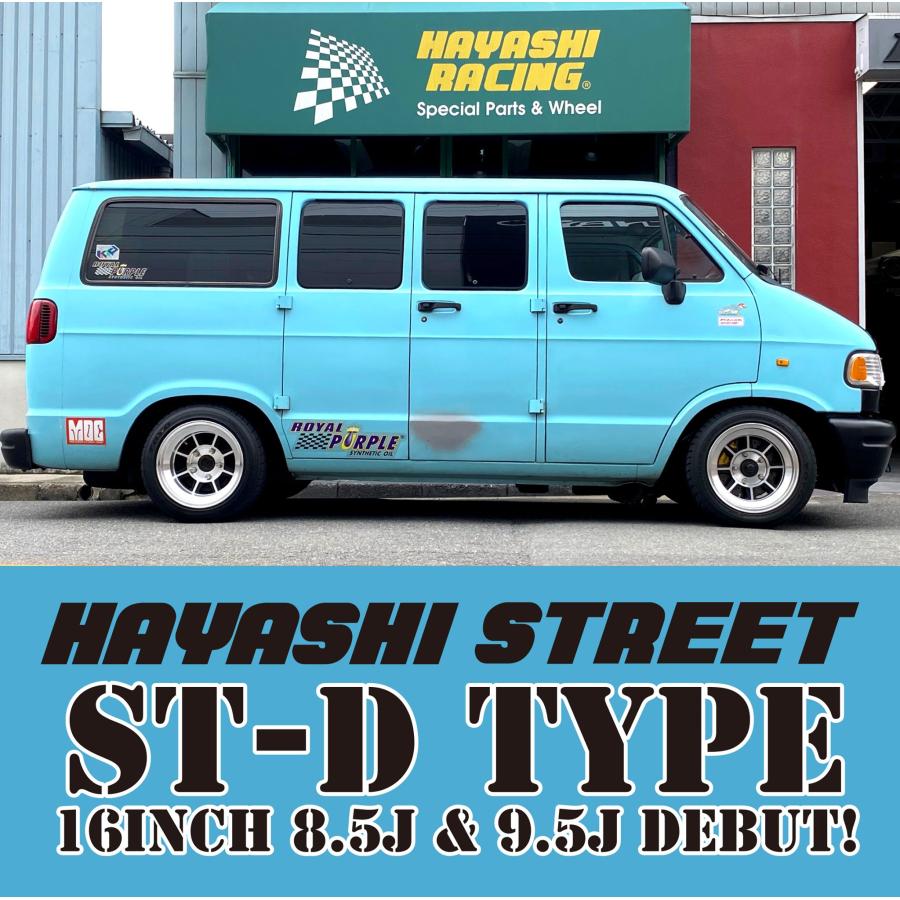 ダッジ（DODGE） 【HAYASHI RACING】ハヤシストリート ST-D（F）16x8