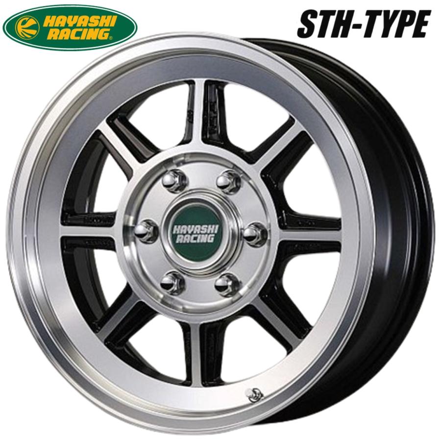 HAYASHI RACING（ハヤシレーシング） HAYASHI RACING【ハヤシレーシング】STH 17x7.0 ＋35 6H/139. ...