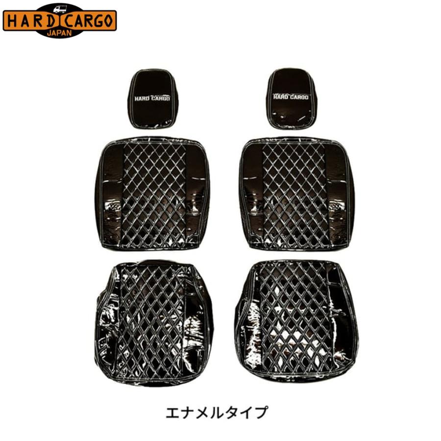 HARD CARGO（ハードカーゴ） ☆数量限定☆ HARD CARGO【ハードカーゴ