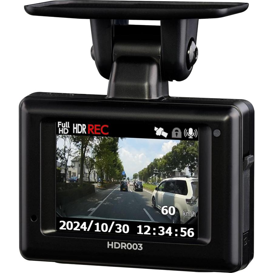 COMTEC HDR003 ドライブレコーダー + HDROP-14 駐車録画式 コムテック（Comtec） 新商品 ドライブレコーダー HDR003+HDROP-14