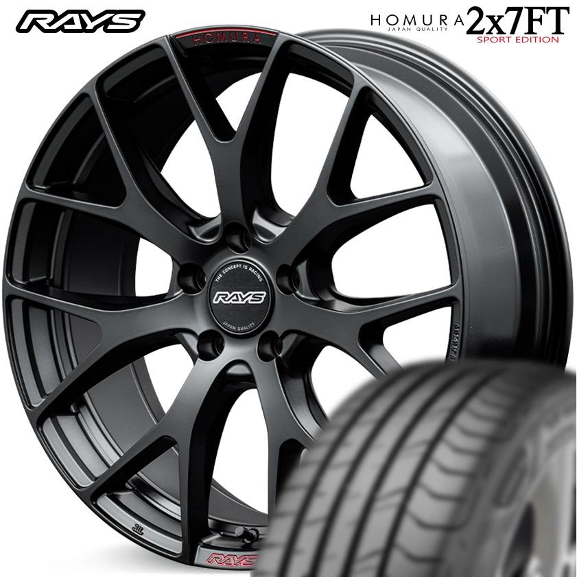 RAYS ☆数量限定☆ レイズ【HOMURA】ホムラ 2X7FT スポーツ