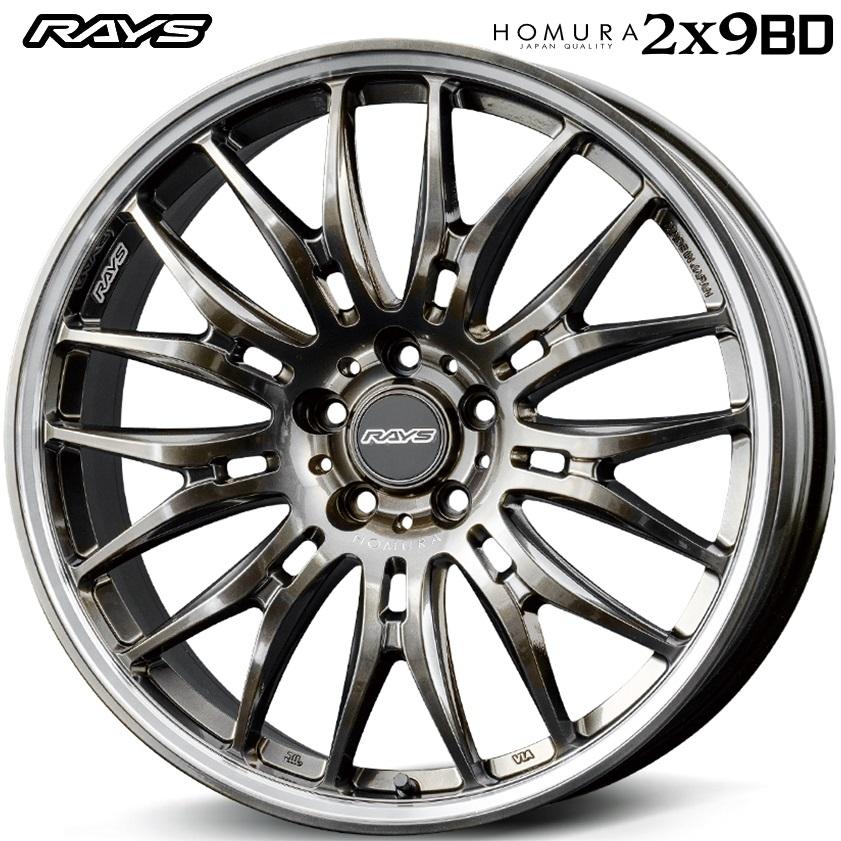 レイズ RAYS HOMURA 2×9BD 2085 45 5-120XAK RAYS ☆数量限定☆ レイズ【HOMURA】ホムラ 2X9BD 20x8.5 +45 5/120