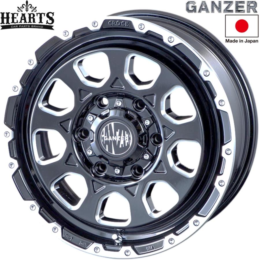 日産（NISSAN） ハーツ【HEARTS】ガンザー 16x6.5 +48 6H/139.7 