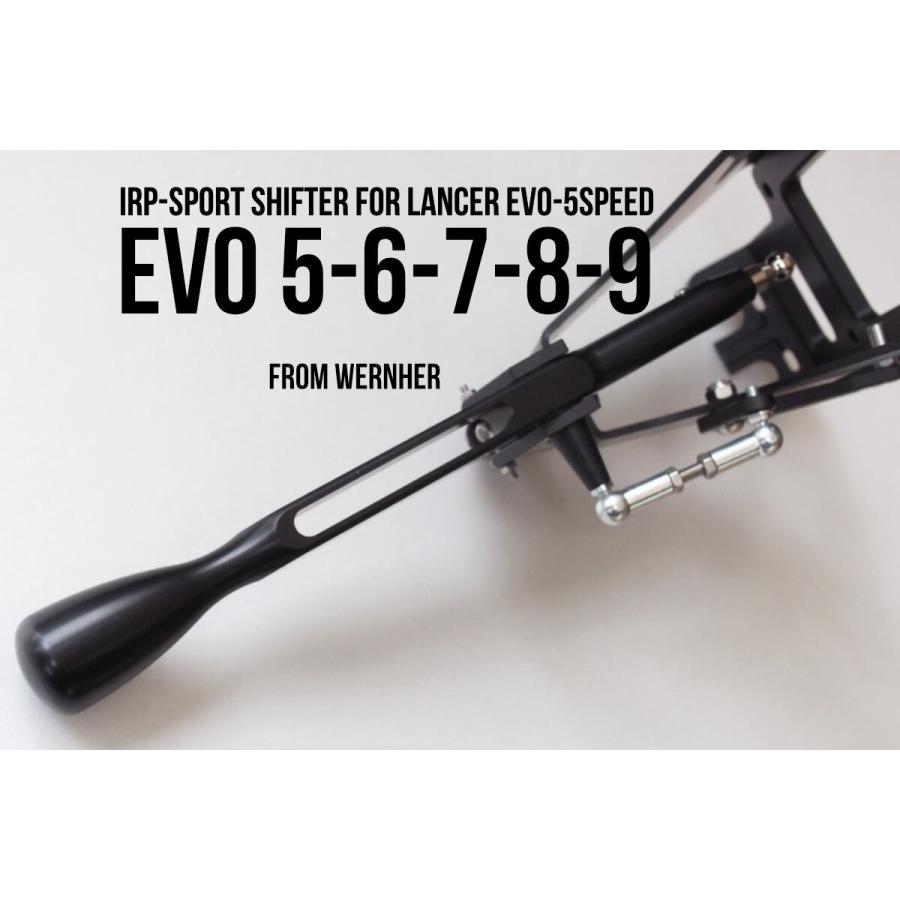 三菱 Wernher / ヴェルナー【IRP社製】ランサー