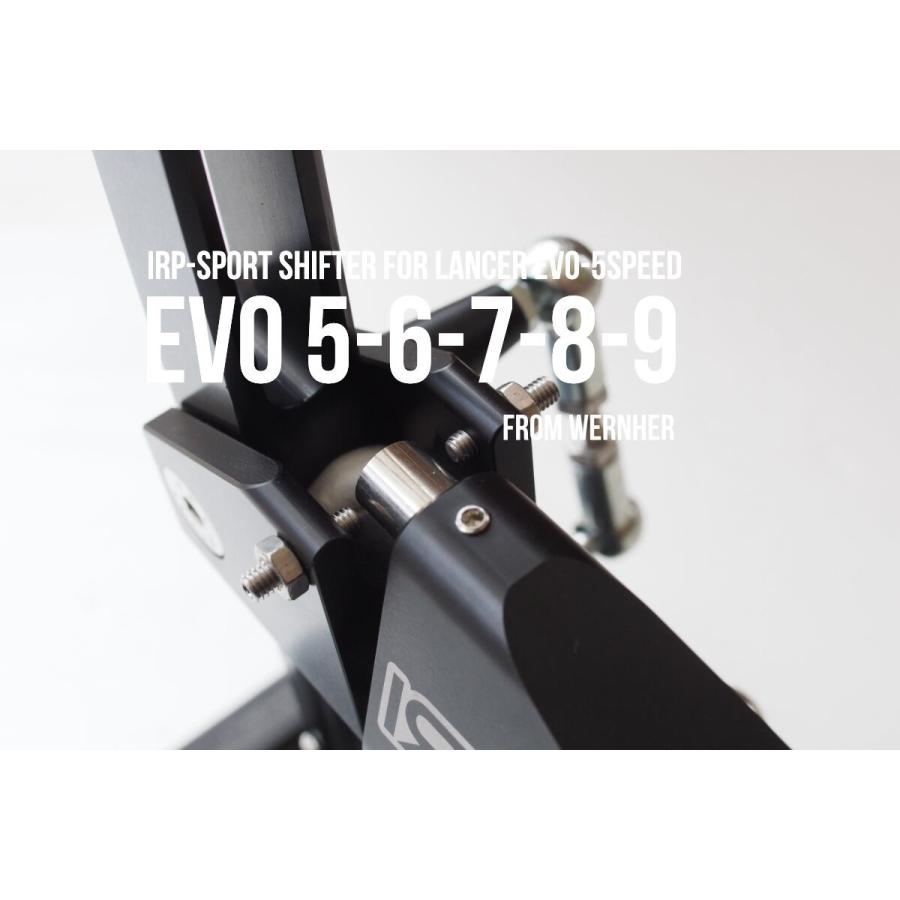 三菱（MITSUBISHI） Wernher / ヴェルナー【IRP社製】ランサー