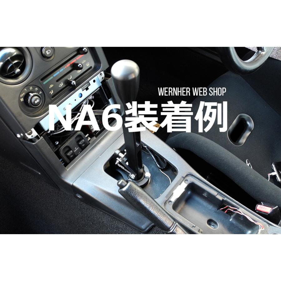 ロードスター Wernher / ヴェルナー【IRP社製】ロードスター