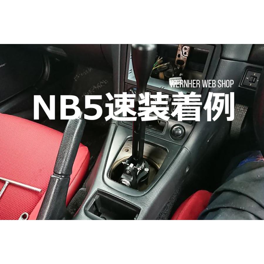 na ロードスター IRP ショートシフター ロードスター IRPショートシフター 取付け Installation of