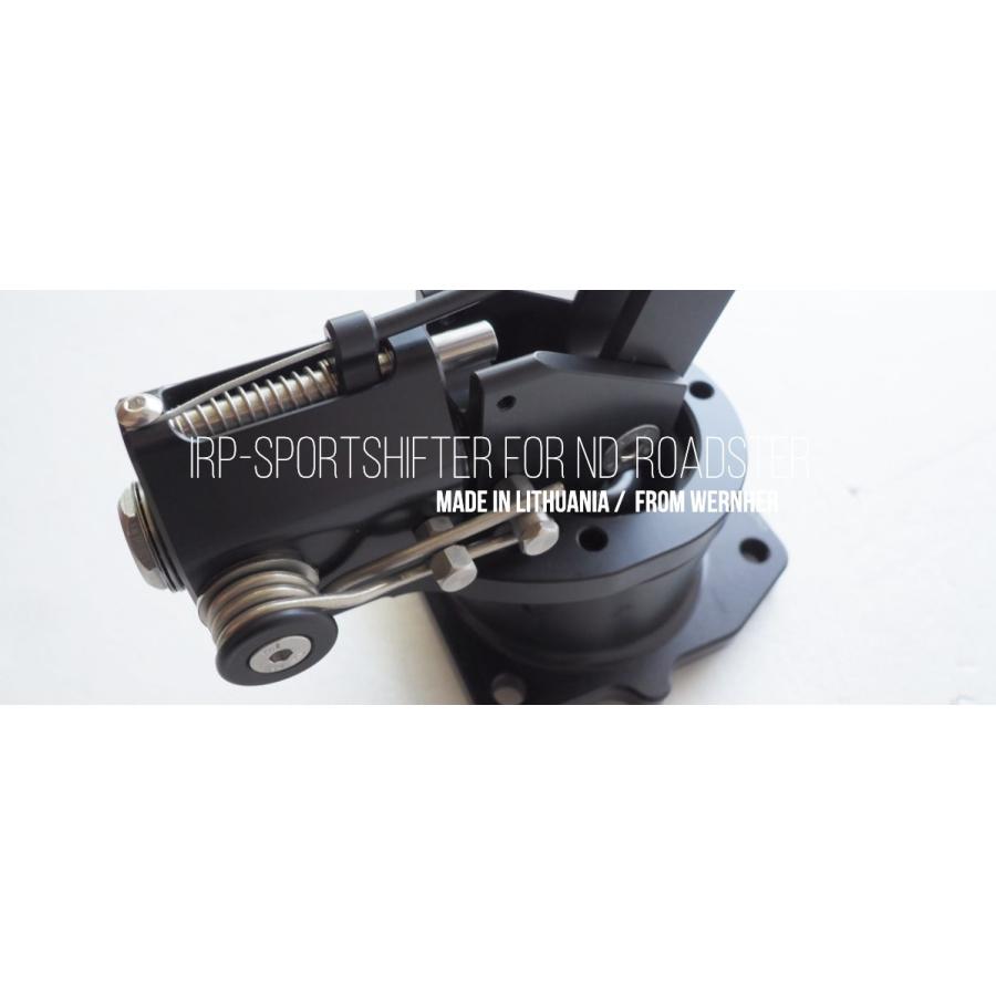 na ロードスター IRP ショートシフター IRP-MAZDA ROADSTER | Wernher Inc.