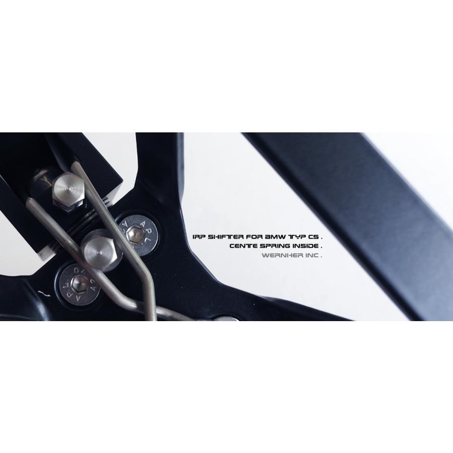 Wernher / ヴェルナー【IRP社製】E30/E36/E46/E90＆92/E82/Z3＆Z3M/Z4M用 IRP BMW ZF
