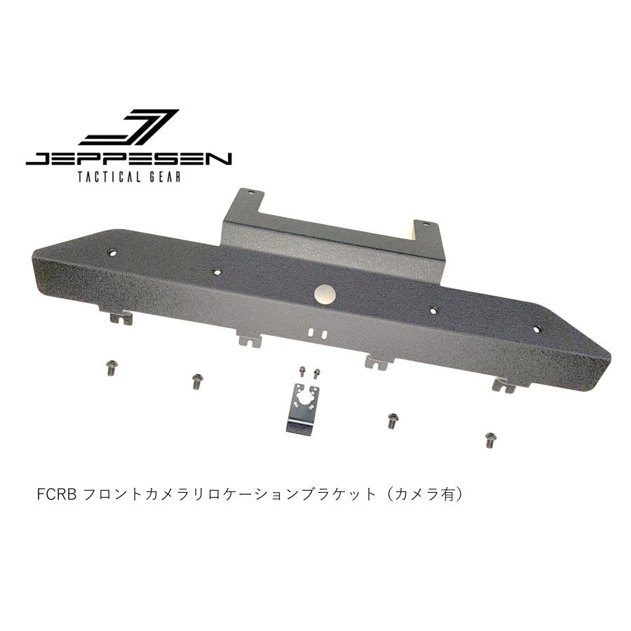 TUS JAPAN JEPPESEN【ジェプセン】IRONY フロントバンパー JEEP ラングラー（JL）※FCRB フロントカメラリロケーションブラケット オプション選択｜mocbell｜08