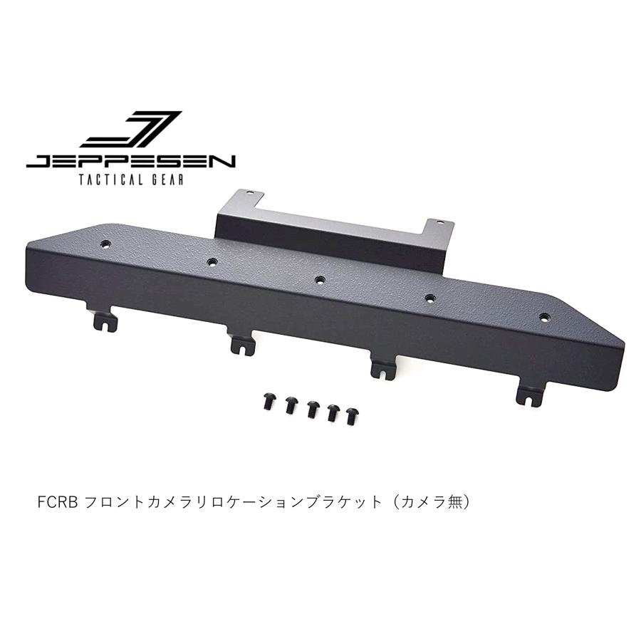 TUS JAPAN JEPPESEN【ジェプセン】IRONY フロントバンパー JEEP