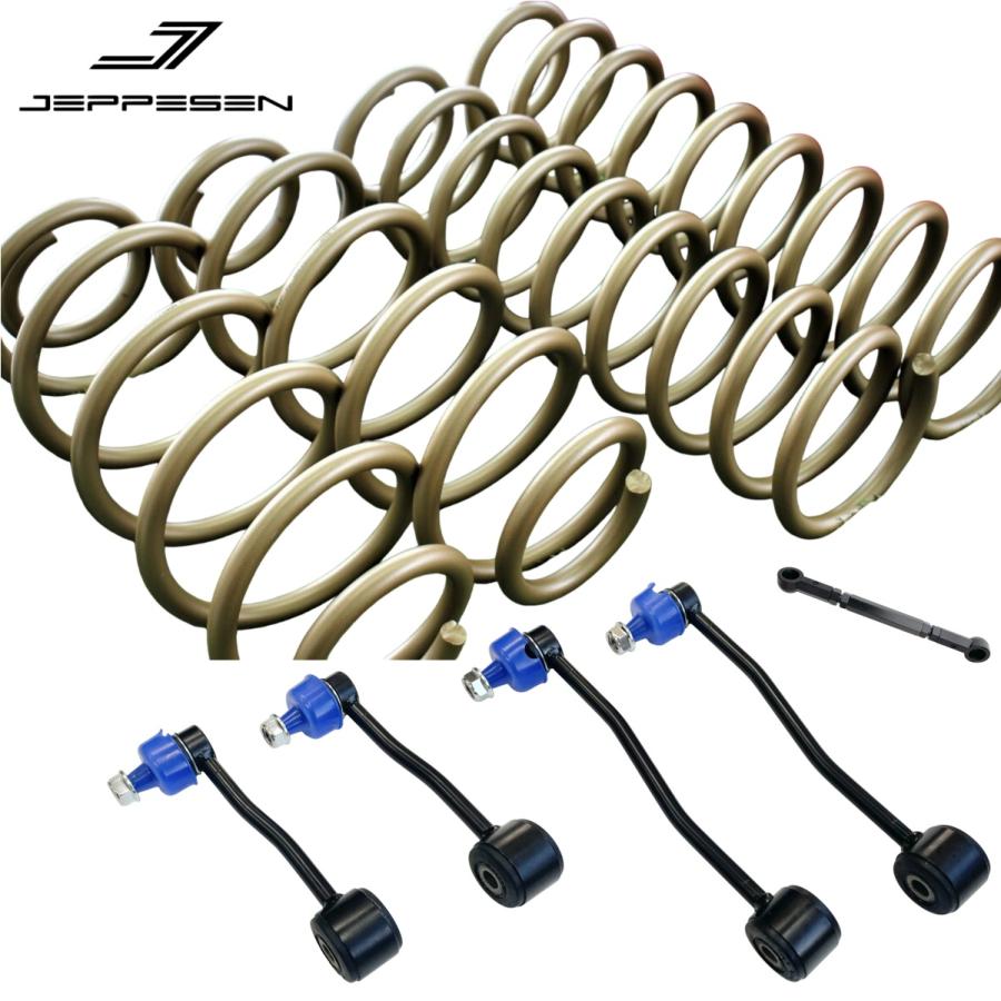 ラングラーJL　リフトアップ　コイルスプリング　サスペンション ラングラーJLリフトアップコイルスプリングサスペンション