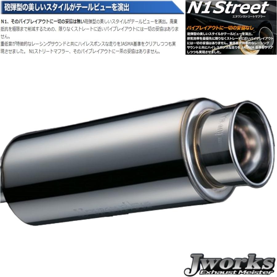 J-works フルステンレス砲弾マフラー ダイハツ軽用 J-works フルステンレス砲弾マフラー ダイハツ軽用