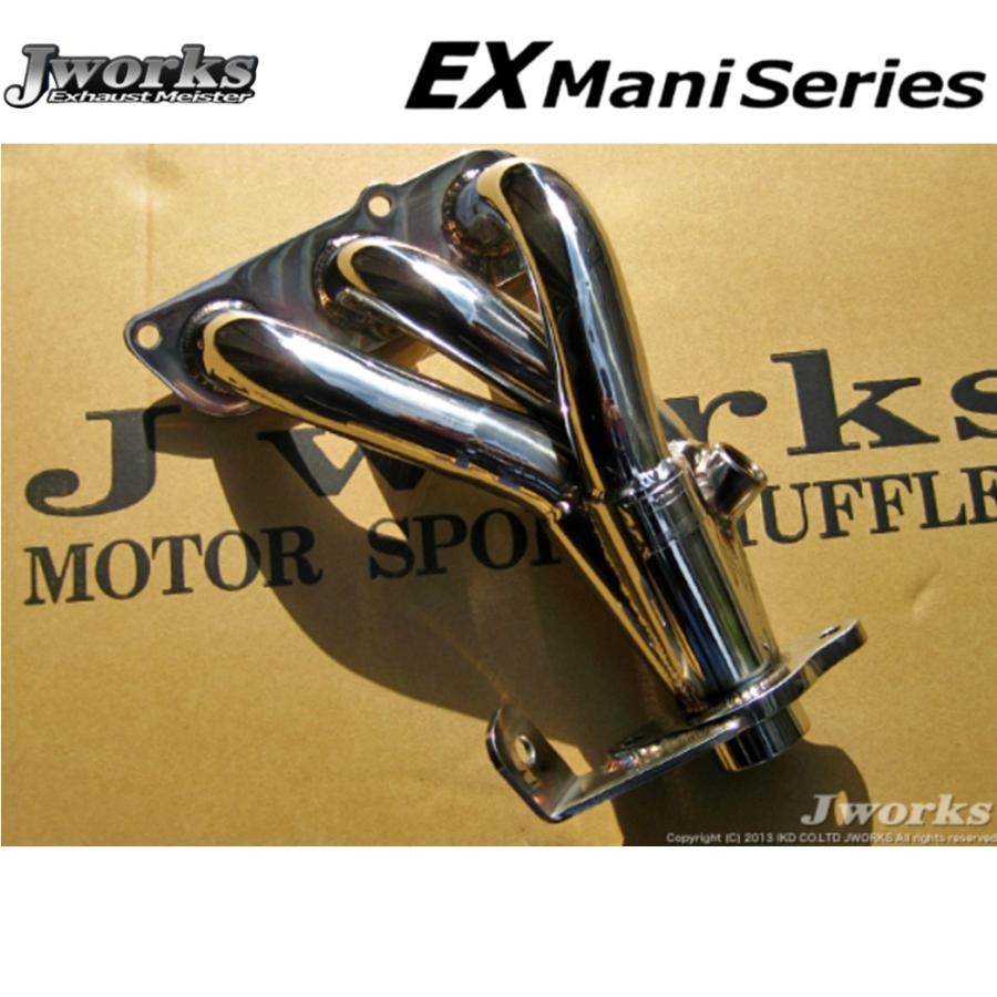 Jworks ジェイワークス【J WORKS】エキマニシリーズ触媒レス
