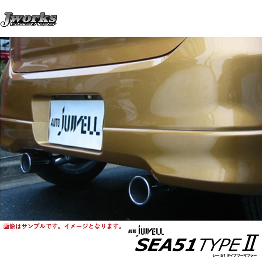 車 (JASMA)スバーR1/R2マフラー JWorks
