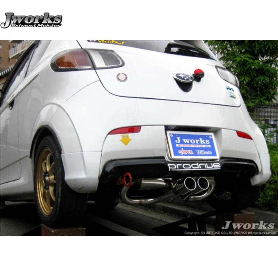 Jworks ジェイワークス【J WORKS】風神タイプシー51マフラー Jworks ジェイワークス【J WORKS】風神タイプシー51マフラー