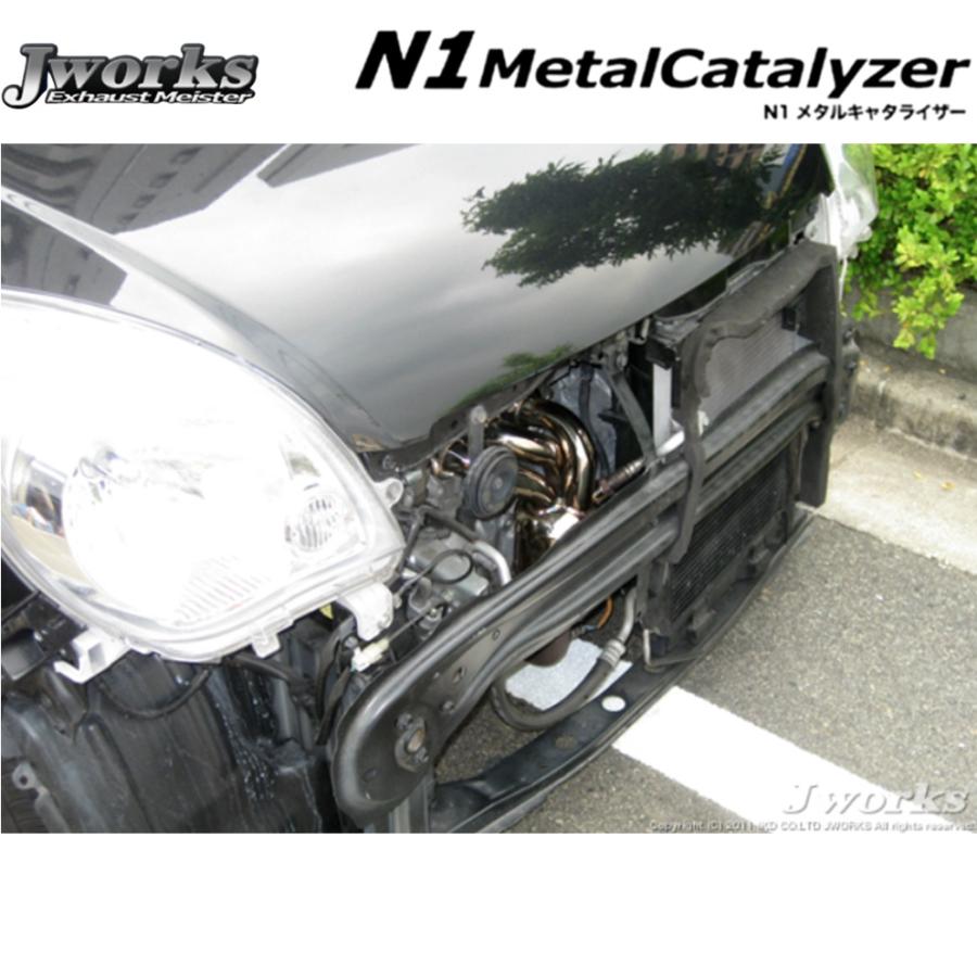 Jworks NCEX-003 N1メタルキャタライザー ダイハツ ミラ Jworks（ジェイワークス） ジェイワークス【J WORKS】N1メタル