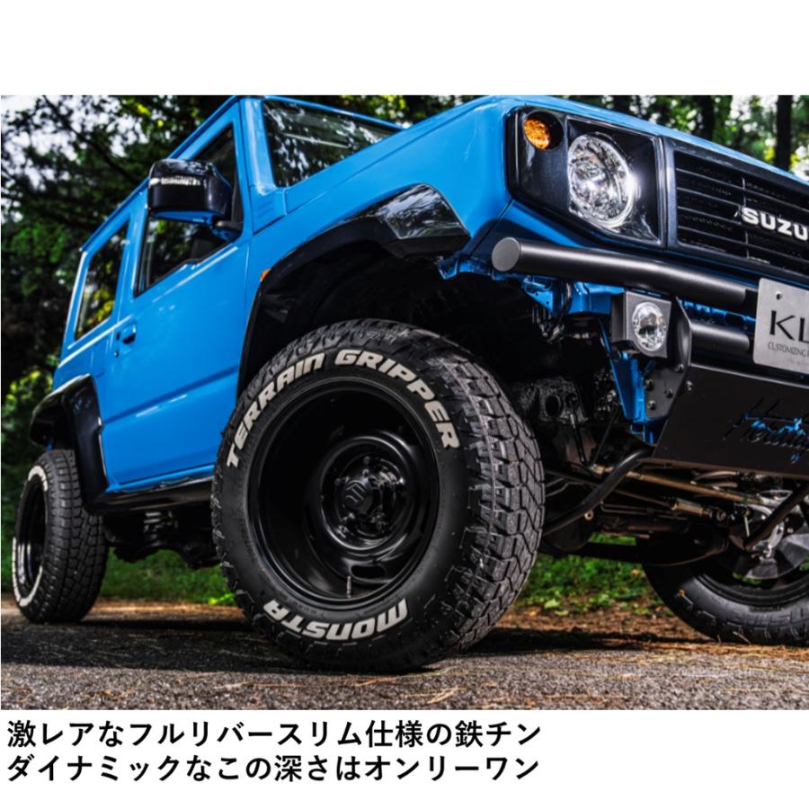 KLC KLC【ケーエルシー】Wide Wheel（ワイドホイール） 16x8.0 -20 5H