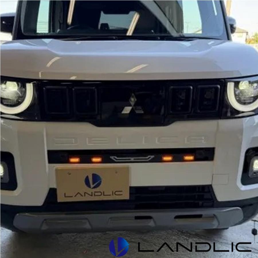 三菱（MITSUBISHI） LAND-NDMEX-001 LANDLIC（ランドリック）グリル
