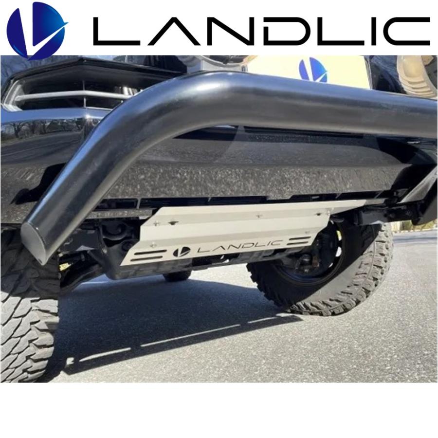 LAND-PRDEX-002 LANDLIC（ランドリック） フロントアンダーパネル 150